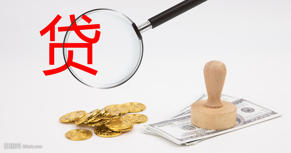 重庆当天借钱